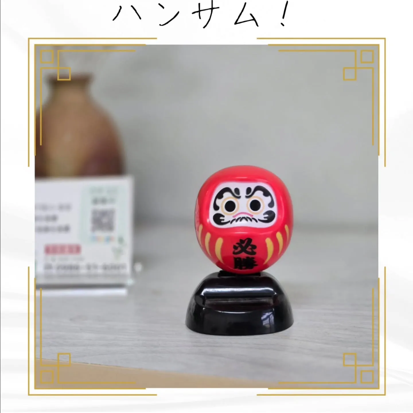 いつも奏でる整骨院をご愛顧いただき、誠にありがとうございます...