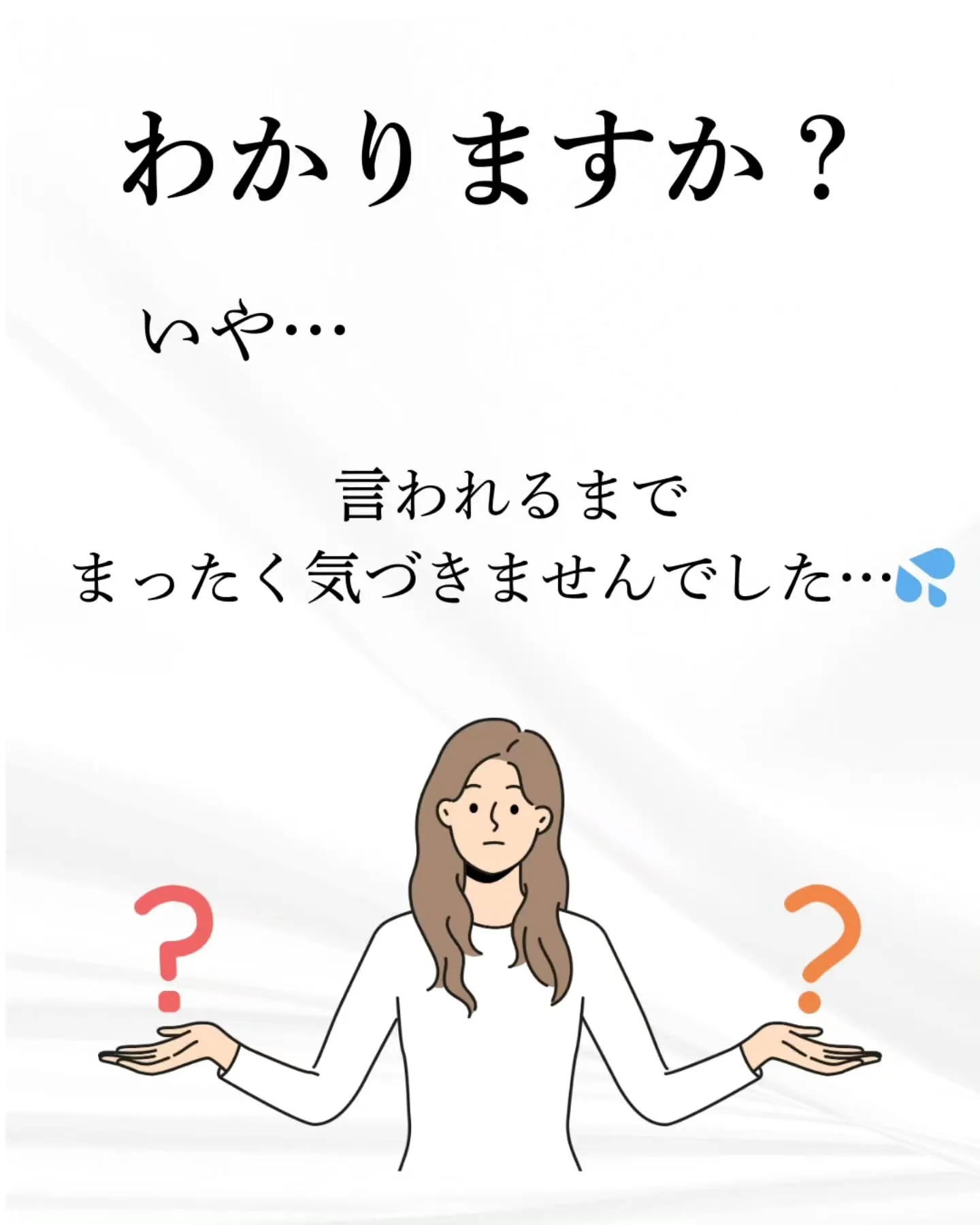 先日10周年を迎えたタイミングと同時に、外観が大幅に変わりま...
